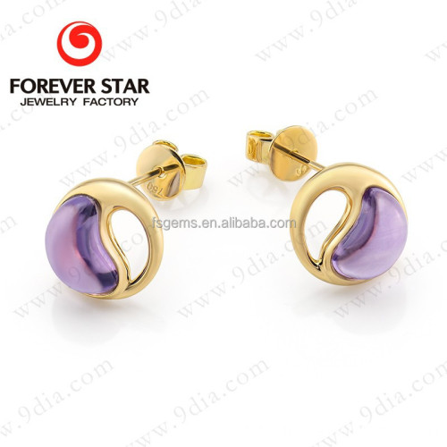 Light Weight Simple Gold Earring Designs for Women